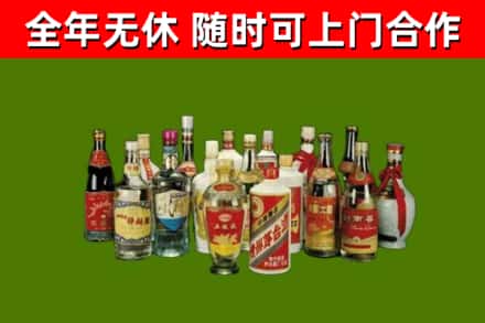 卢氏县烟酒回收老白酒.jpg